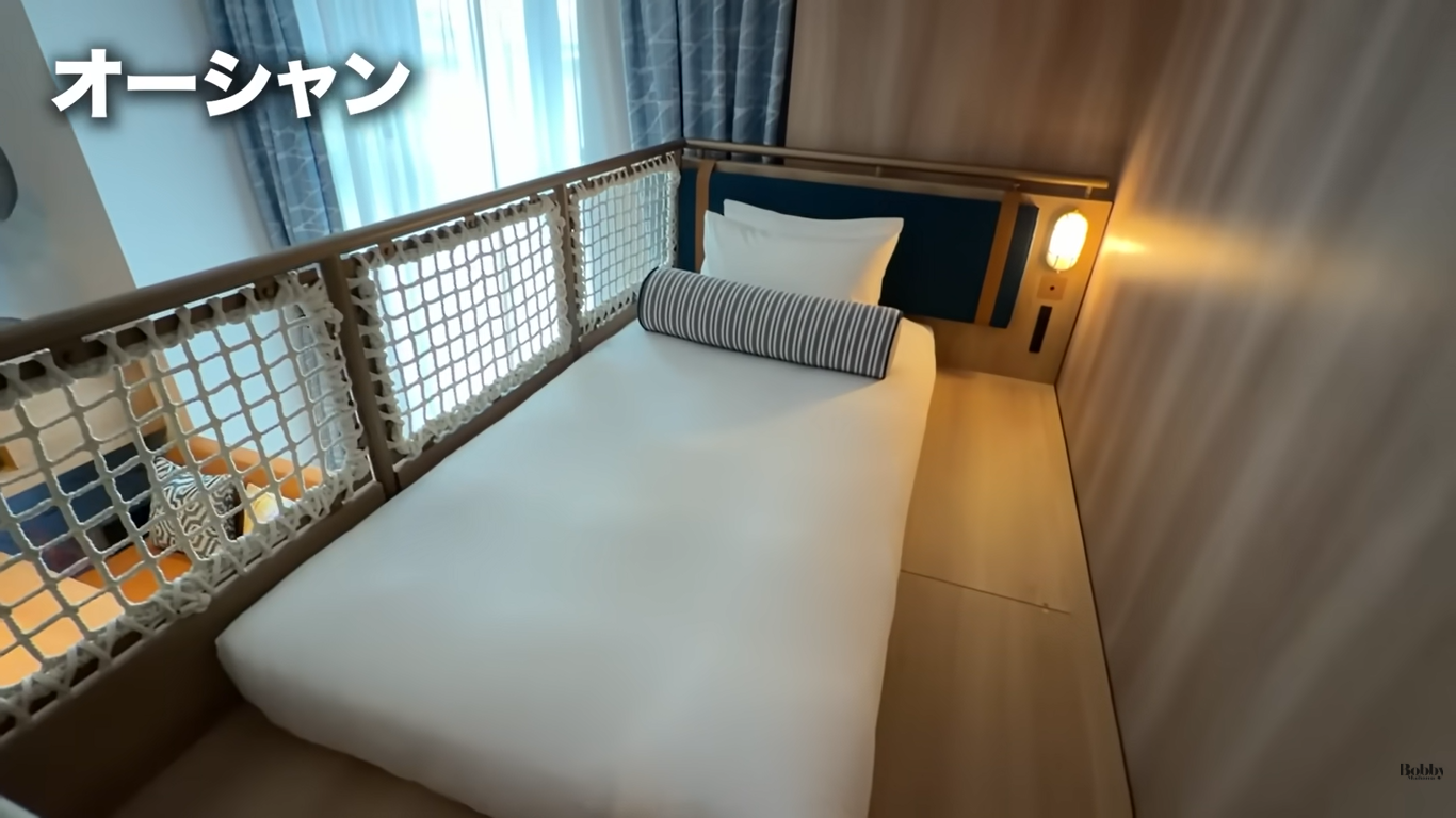 ザ ロイヤルパークホテル舞浜リゾート東京ベイ 客室 スーペリアトリプルルーム ギリシャブルー