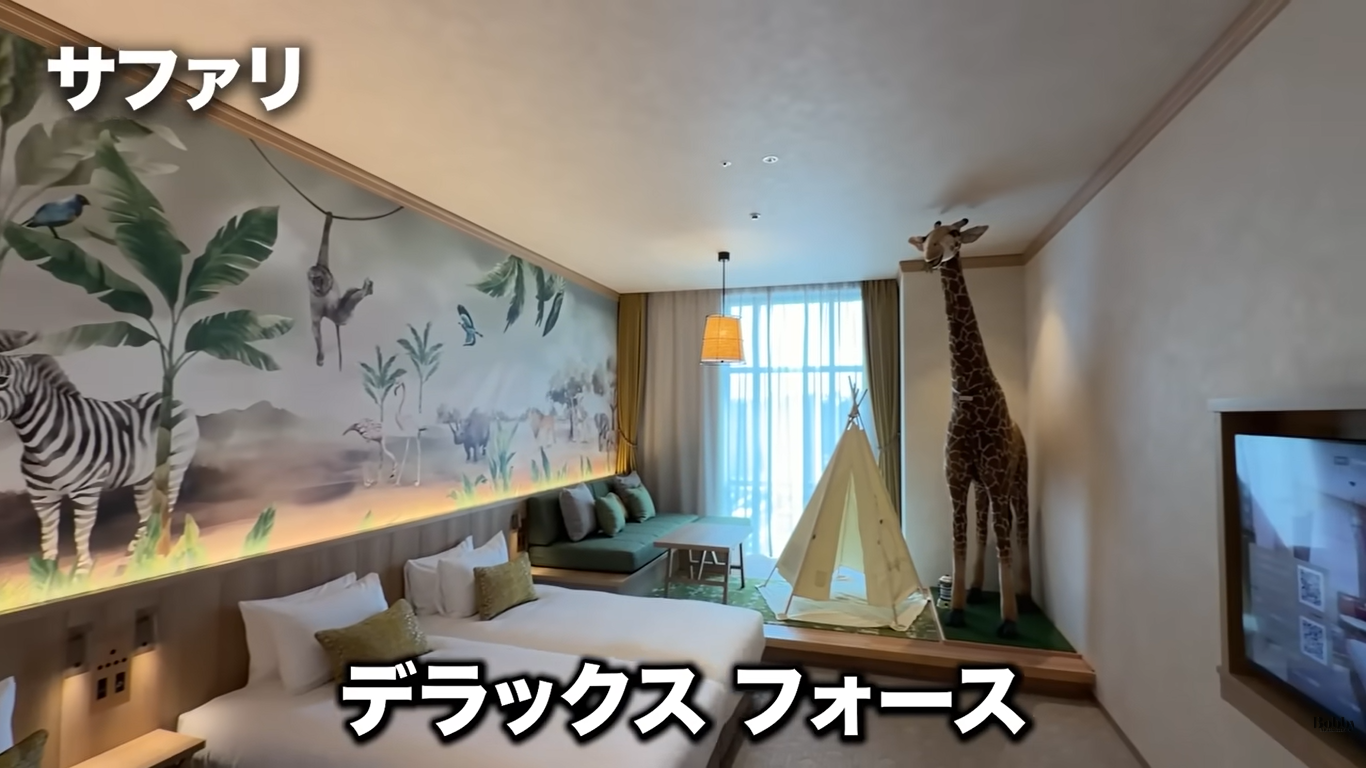 ザ ロイヤルパークホテル舞浜リゾート東京ベイ　客室　スーペリアトリプルルーム　ギリシャブルー