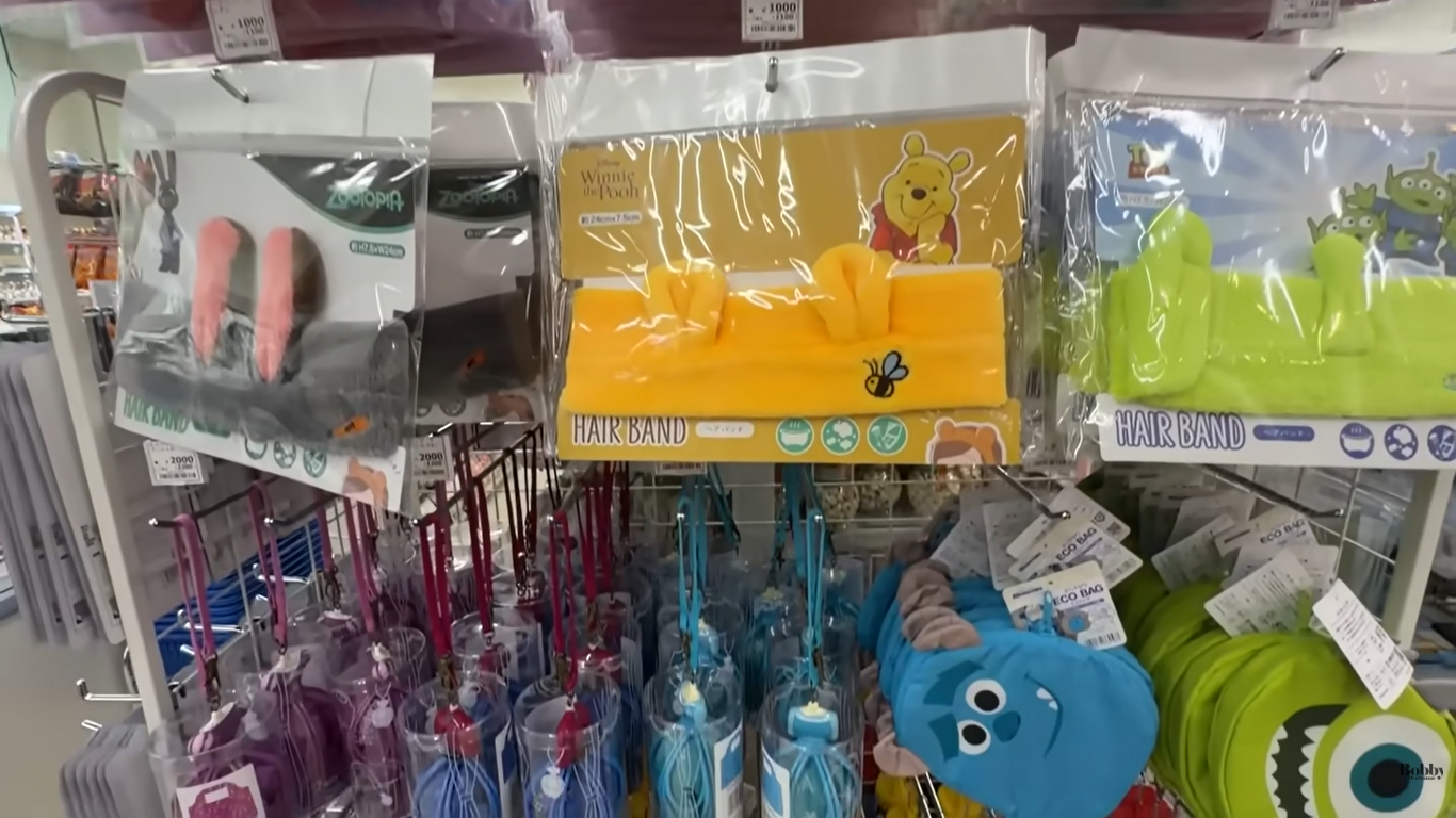 ザ ロイヤルパークホテル舞浜リゾート東京ベイ　客室　スーペリアトリプルルーム　ギリシャブルー