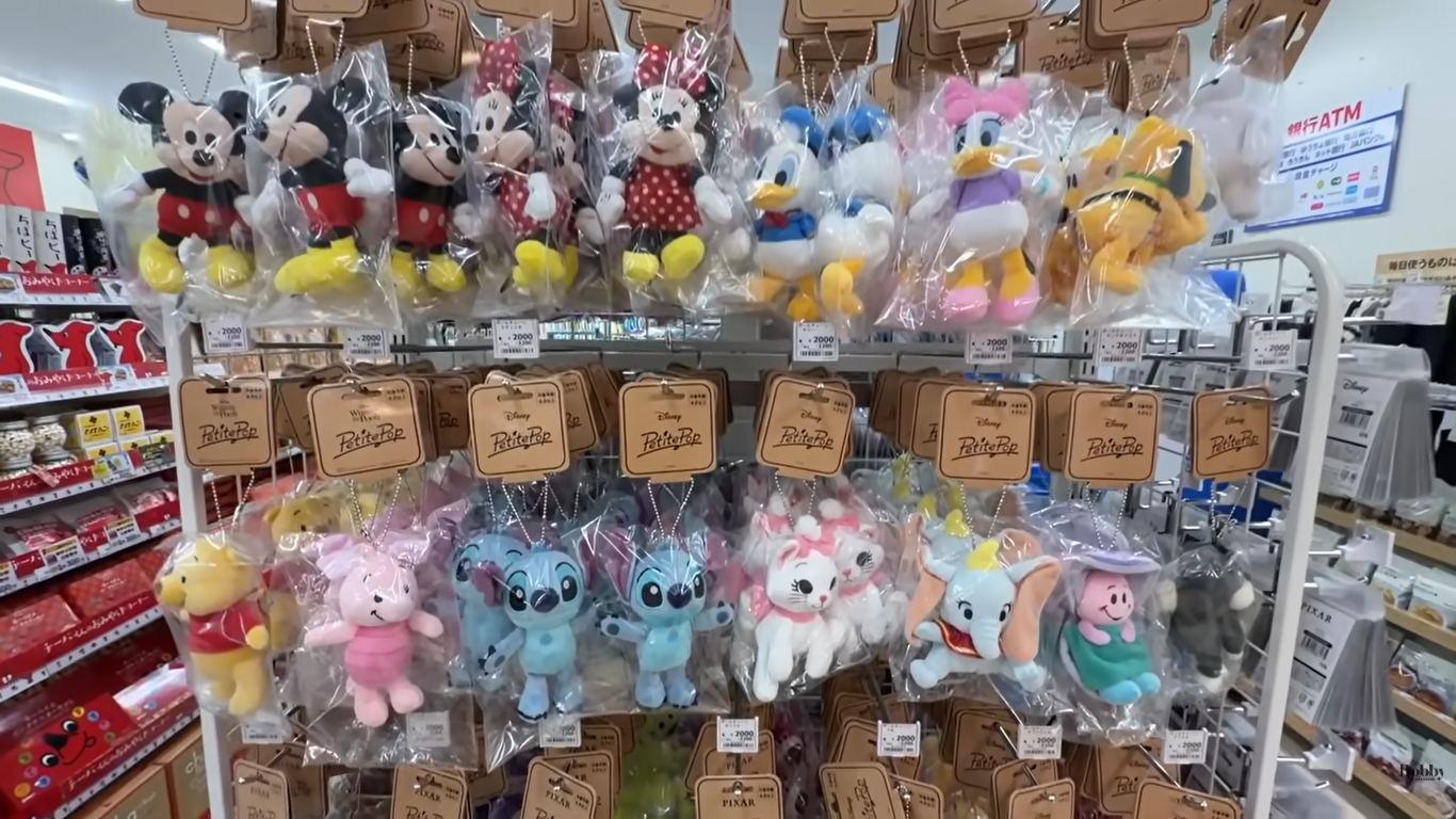 ザ ロイヤルパークホテル舞浜リゾート東京ベイ　客室　スーペリアトリプルルーム　ギリシャブルー