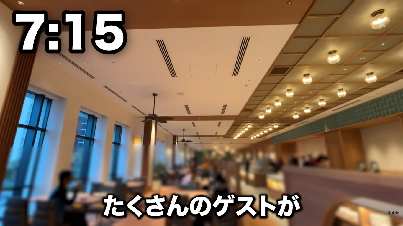 ザ ロイヤルパークホテル舞浜リゾート東京ベイ 朝食ブッフェ