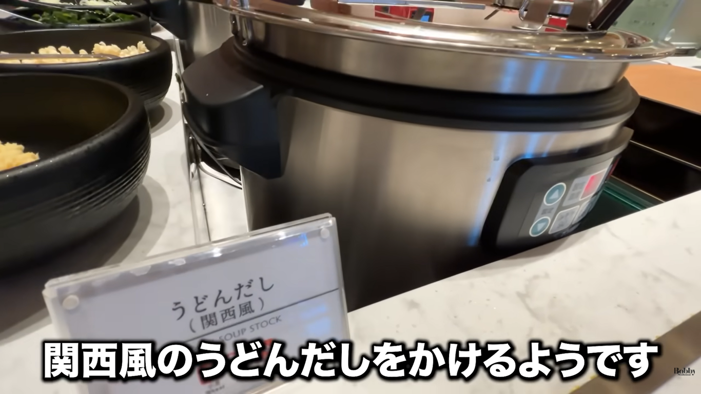 ザ ロイヤルパークホテル舞浜リゾート東京ベイ 朝食ブッフェ