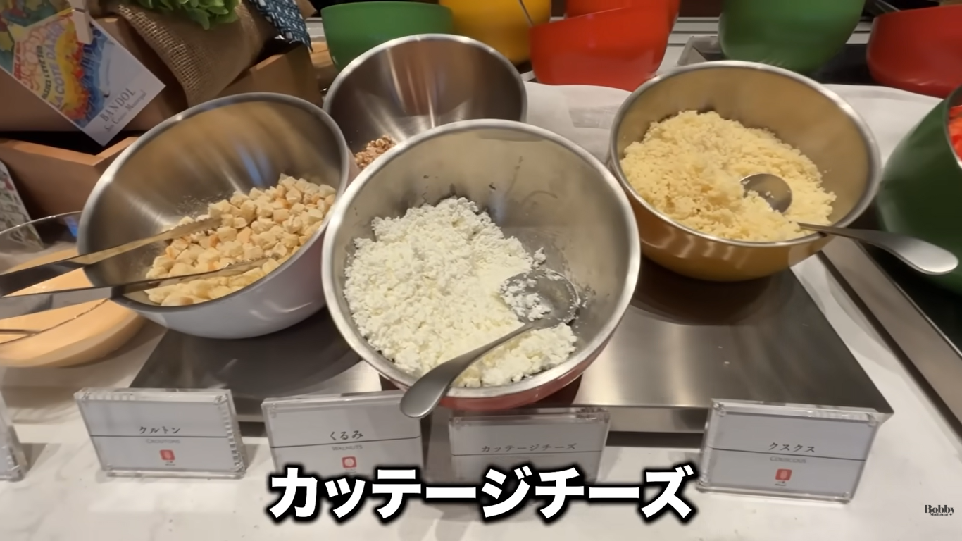 ザ ロイヤルパークホテル舞浜リゾート東京ベイ 朝食ブッフェ