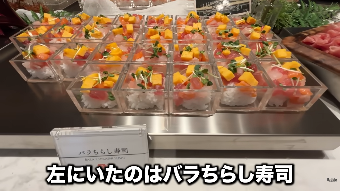 ザ ロイヤルパークホテル舞浜リゾート東京ベイ　朝食ブッフェ