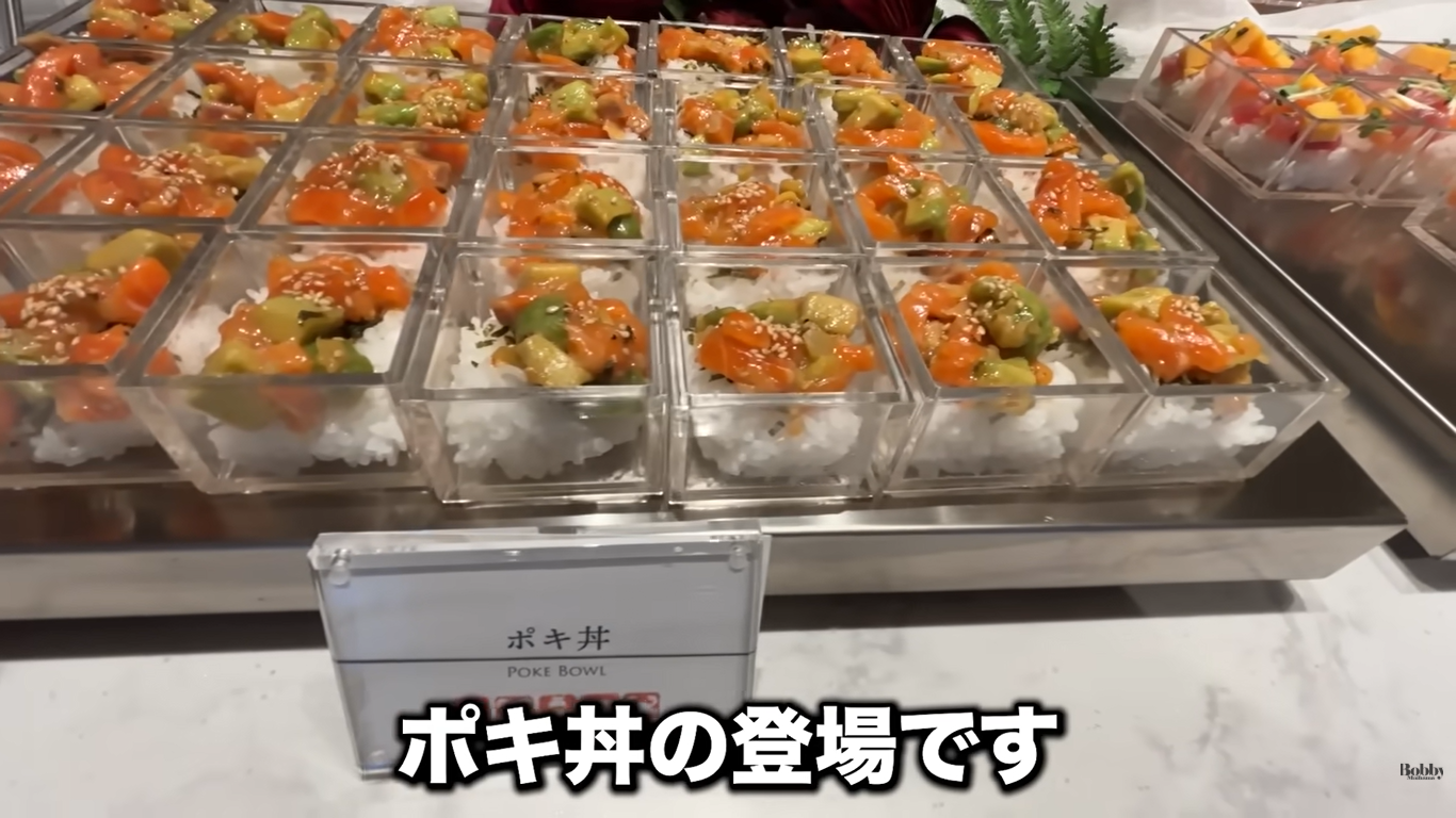 ザ ロイヤルパークホテル舞浜リゾート東京ベイ 朝食ブッフェ