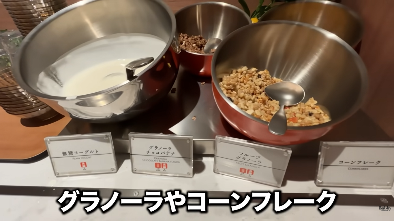 ザ ロイヤルパークホテル舞浜リゾート東京ベイ 朝食ブッフェ