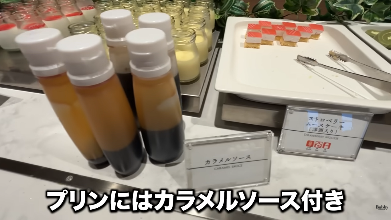 ザ ロイヤルパークホテル舞浜リゾート東京ベイ 朝食ブッフェ