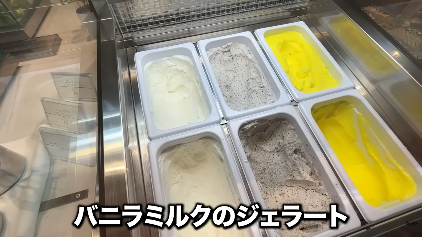 ザ ロイヤルパークホテル舞浜リゾート東京ベイ 朝食ブッフェ