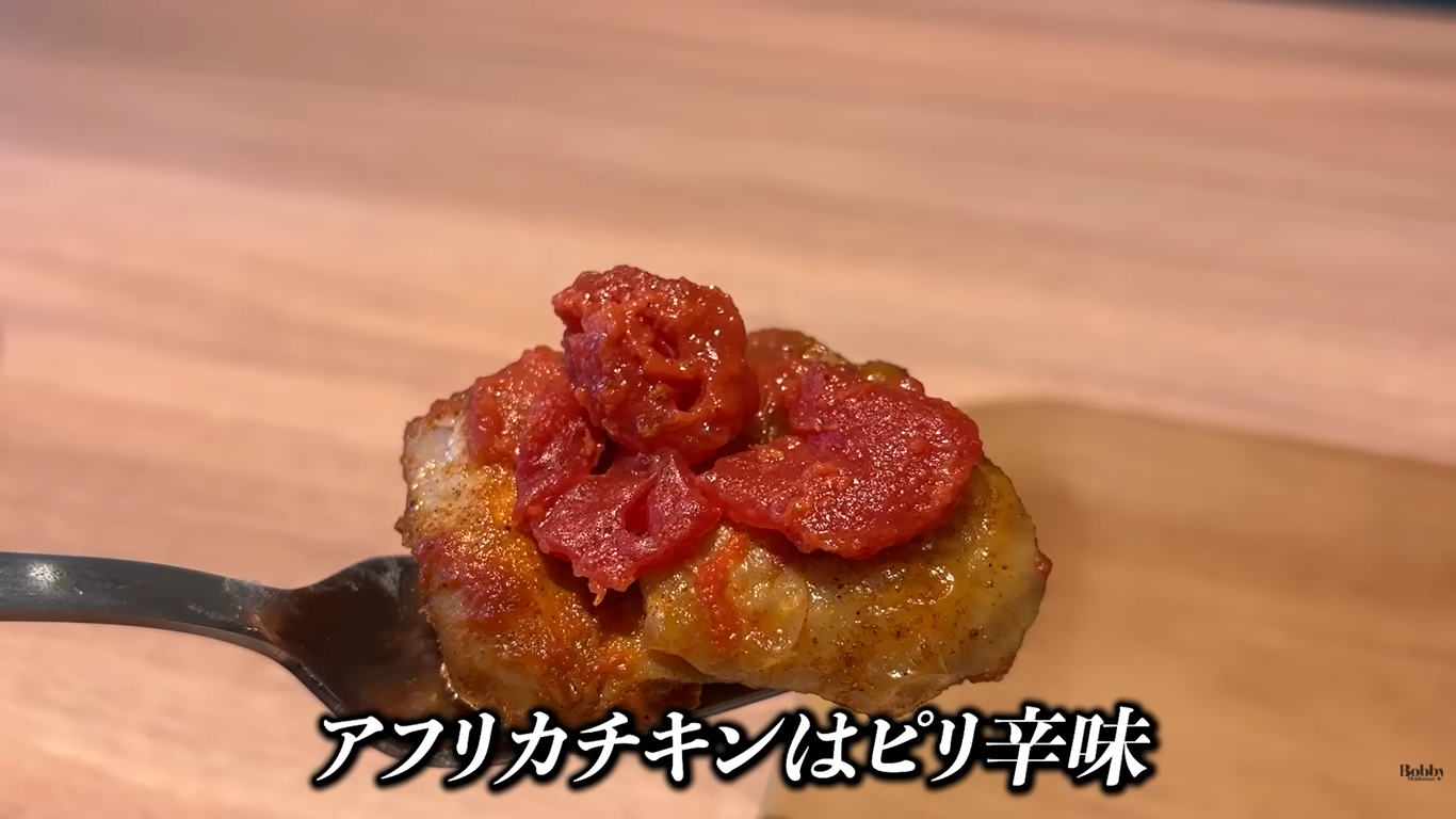 ザ ロイヤルパークホテル舞浜リゾート東京ベイ 朝食ブッフェ