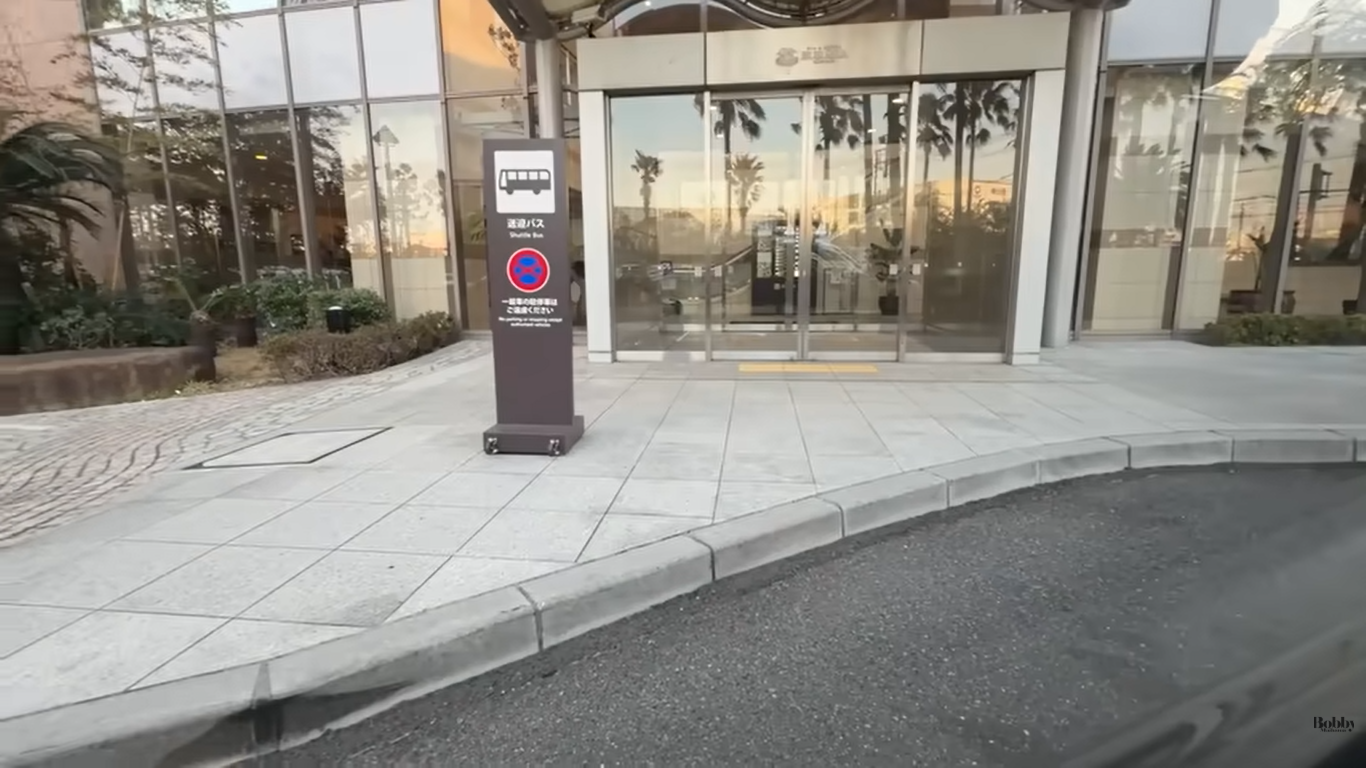 スパ&ホテル舞浜ユーラシア　客室　和室コーナーツイン