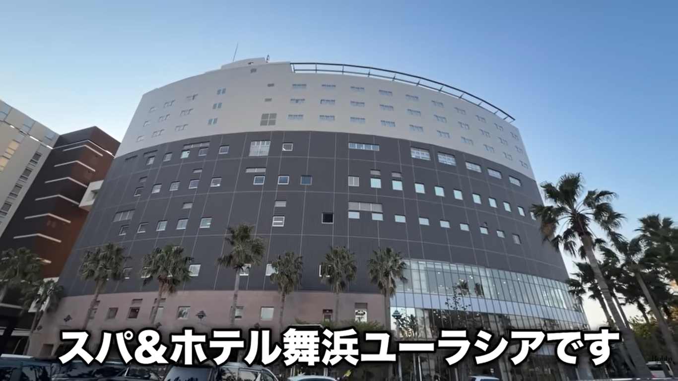 スパ&ホテル舞浜ユーラシア　客室　和室コーナーツイン