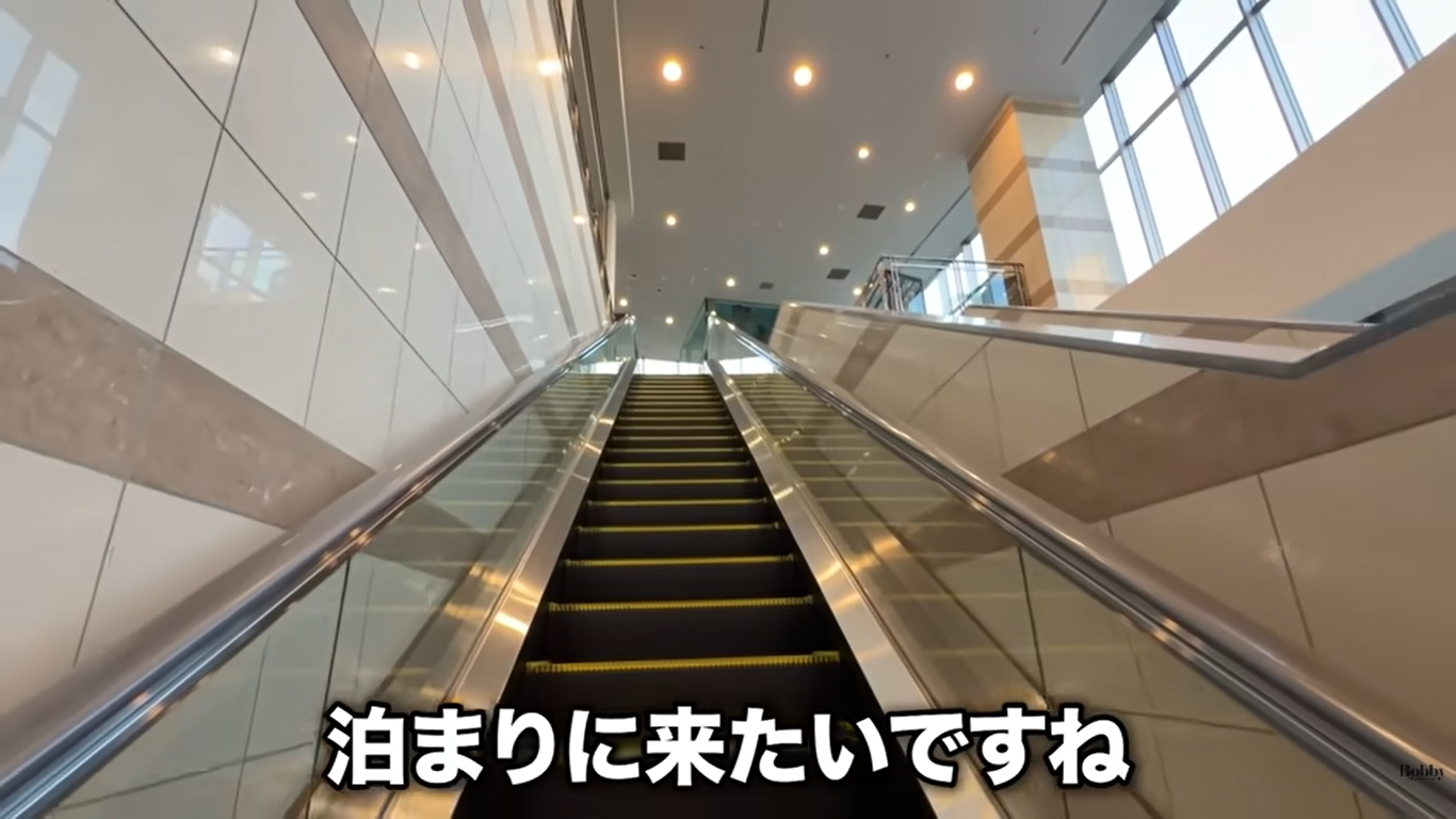 スパ&ホテル舞浜ユーラシア　客室　和室コーナーツイン