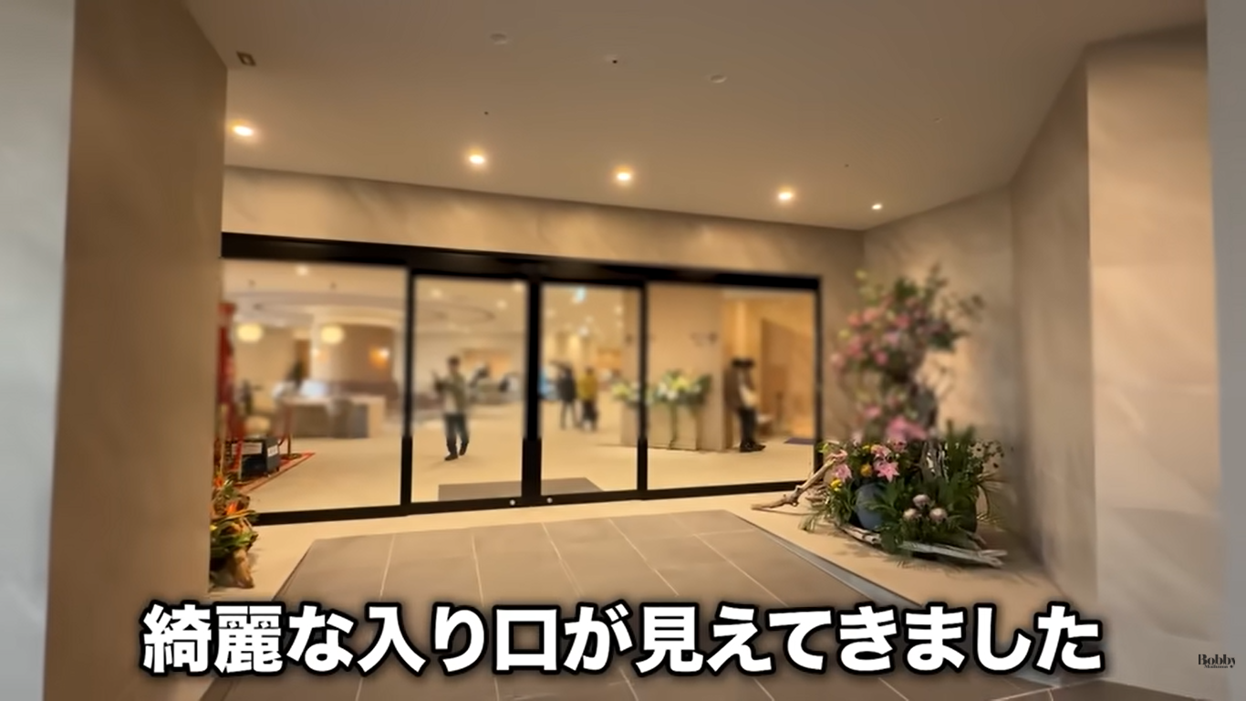 スパ&ホテル舞浜ユーラシア　客室　和室コーナーツイン