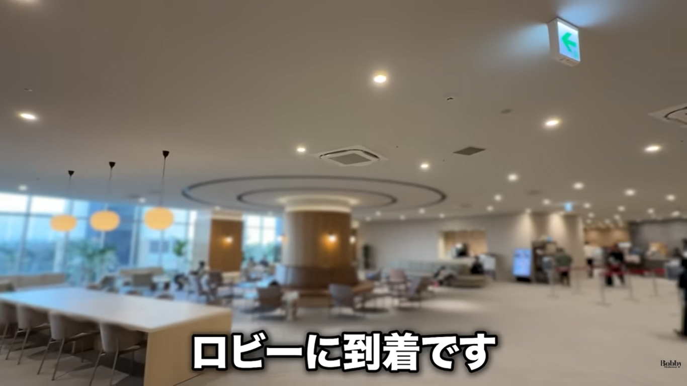 スパ&ホテル舞浜ユーラシア　客室　和室コーナーツイン