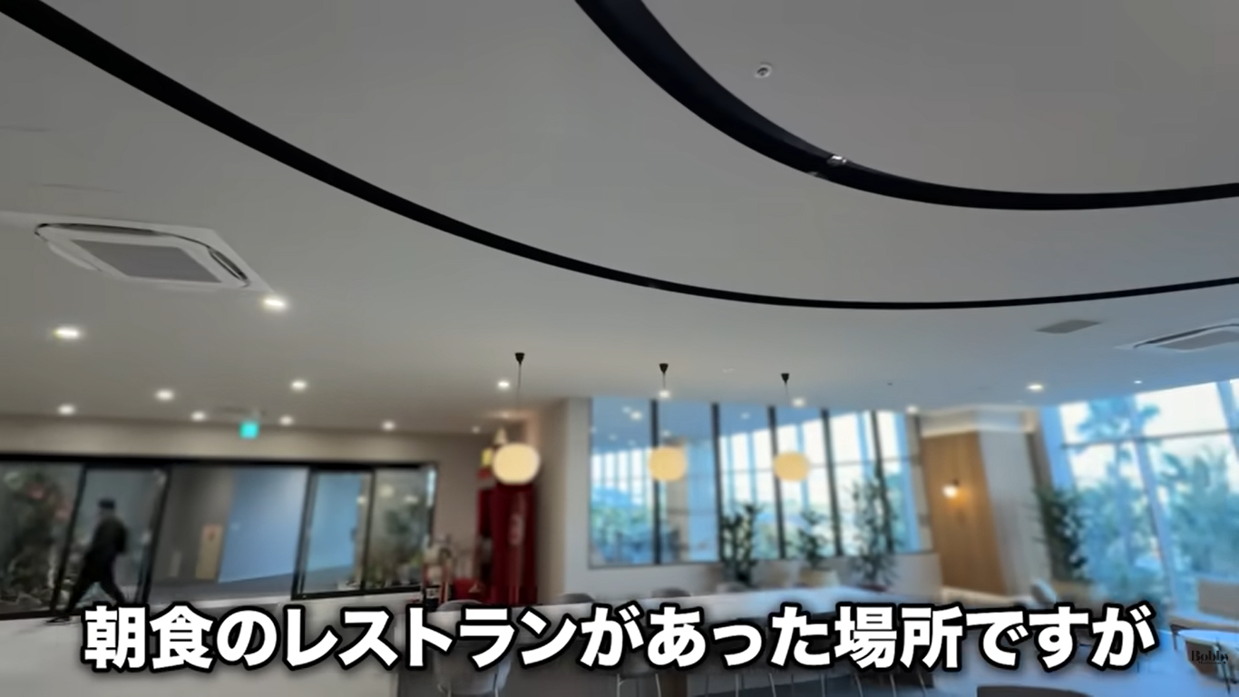 スパ&ホテル舞浜ユーラシア　客室　和室コーナーツイン