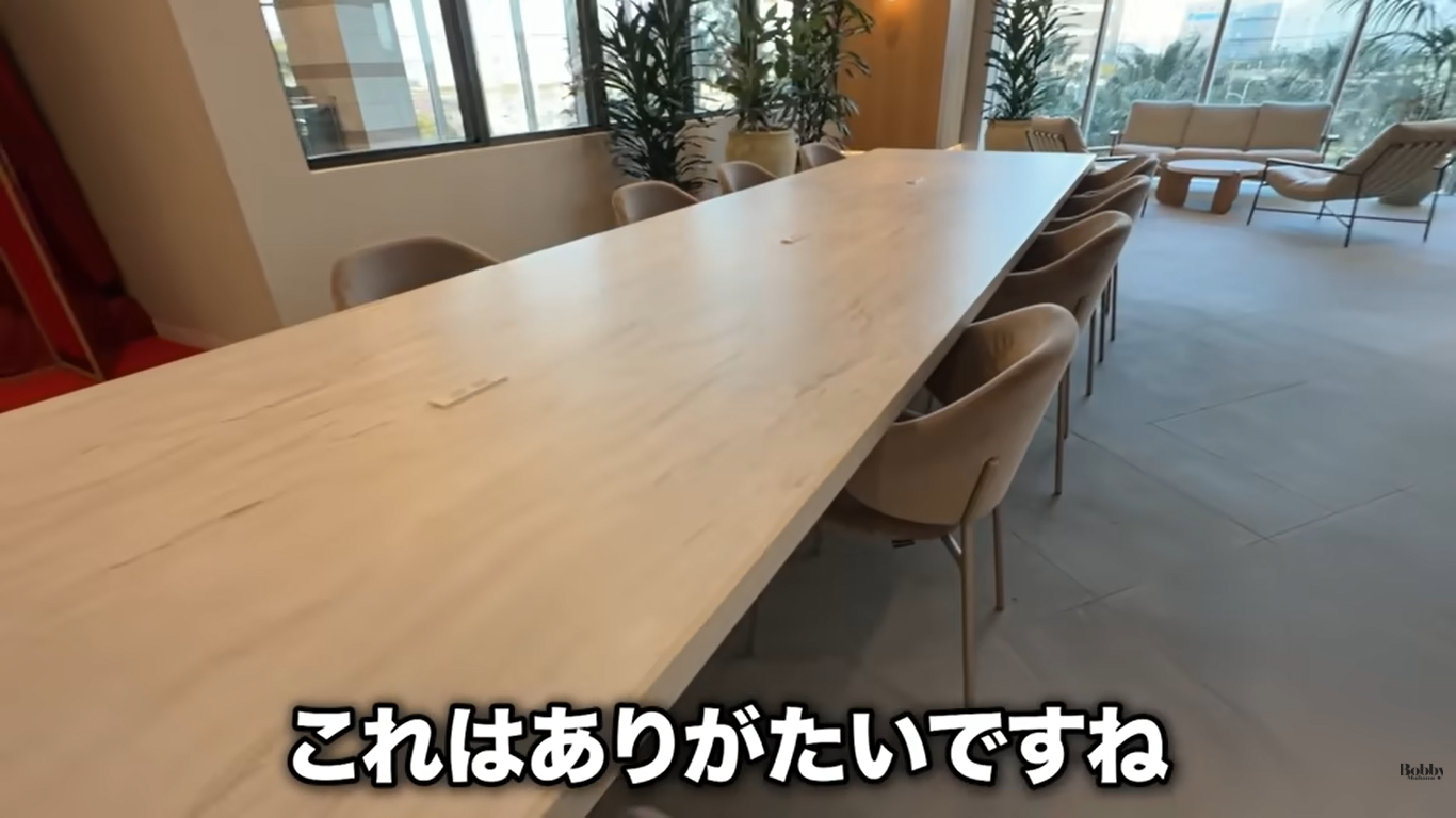 スパ&ホテル舞浜ユーラシア　客室　和室コーナーツイン