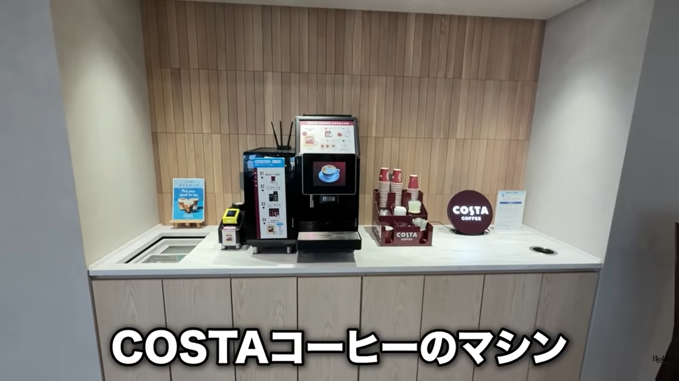 スパ&ホテル舞浜ユーラシア　客室　和室コーナーツイン