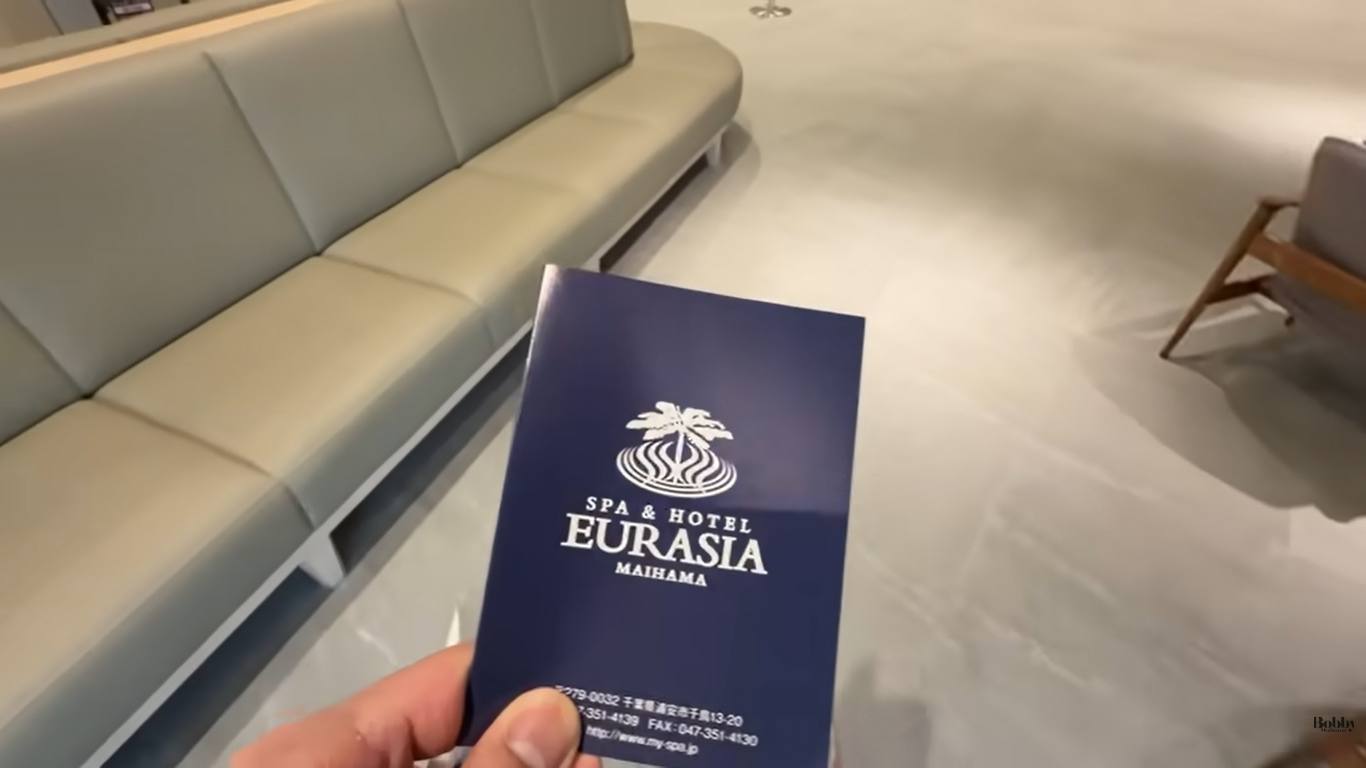 スパ&ホテル舞浜ユーラシア　客室　和室コーナーツイン