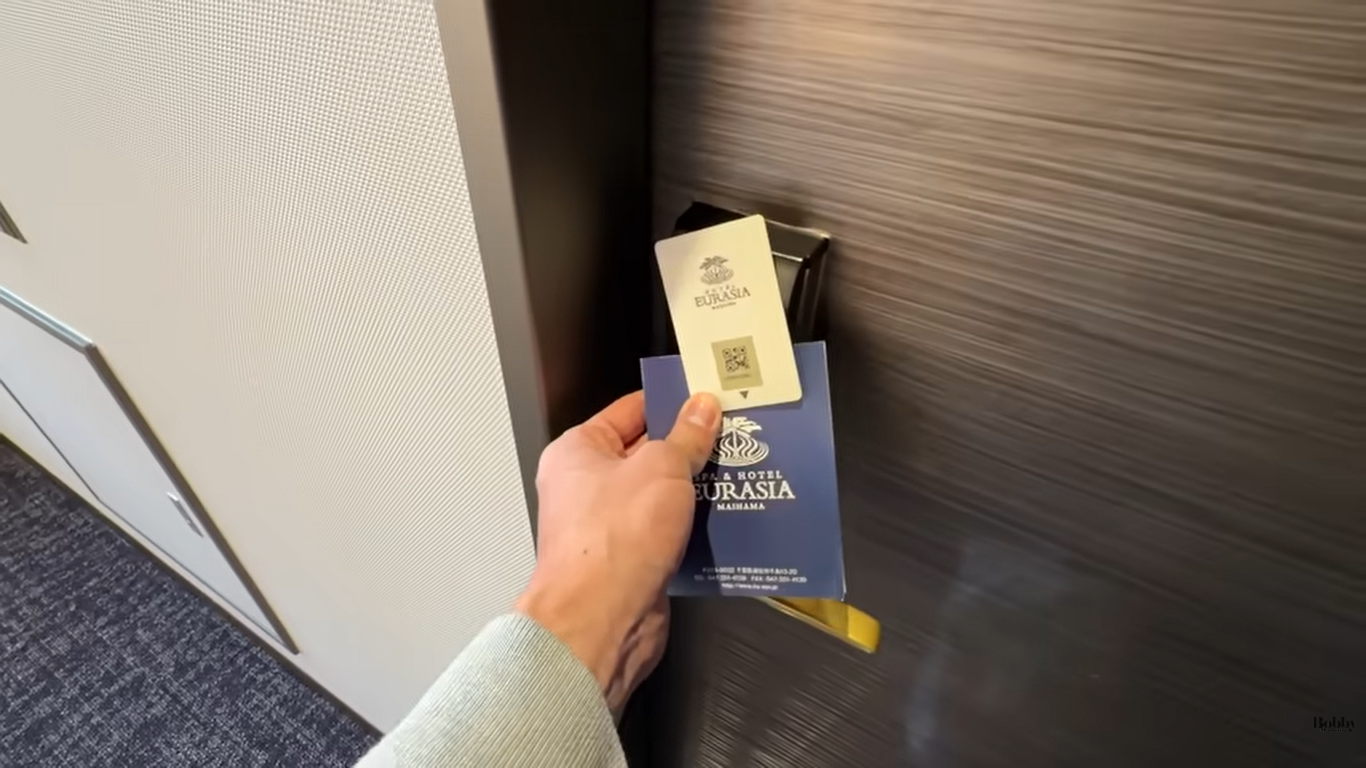 スパ&ホテル舞浜ユーラシア　客室　和室コーナーツイン