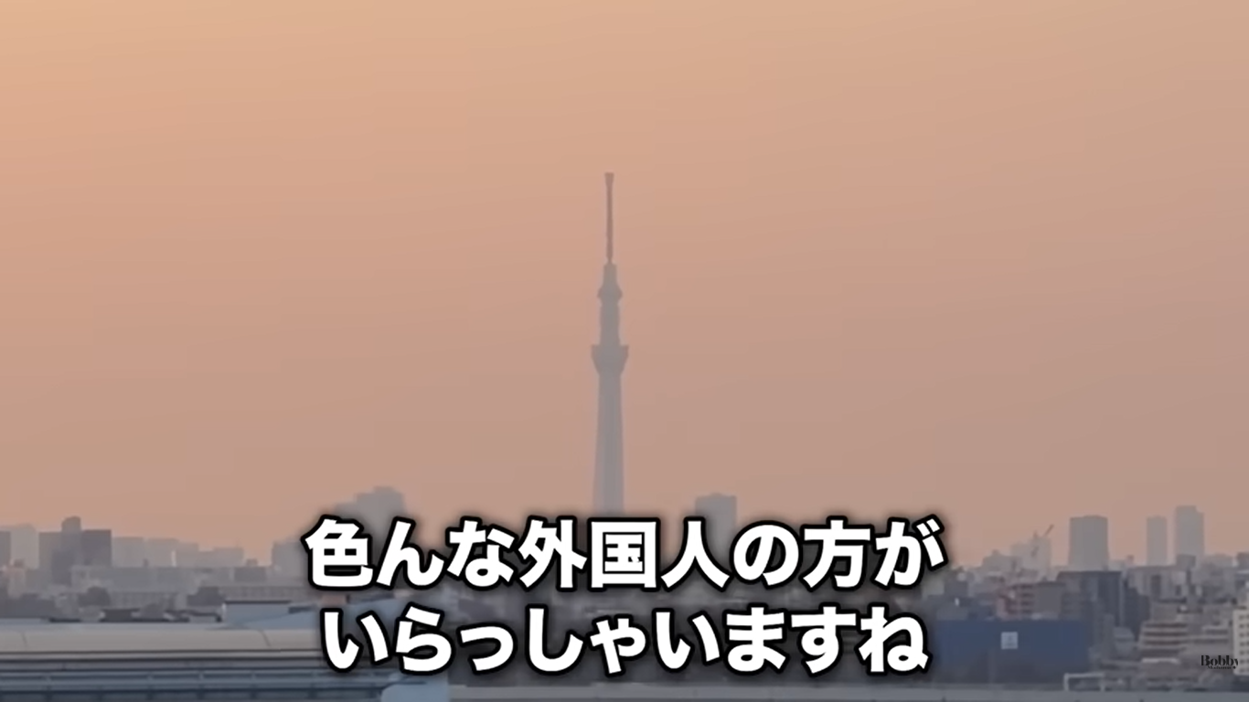スパ&ホテル舞浜ユーラシア　客室　和室コーナーツイン