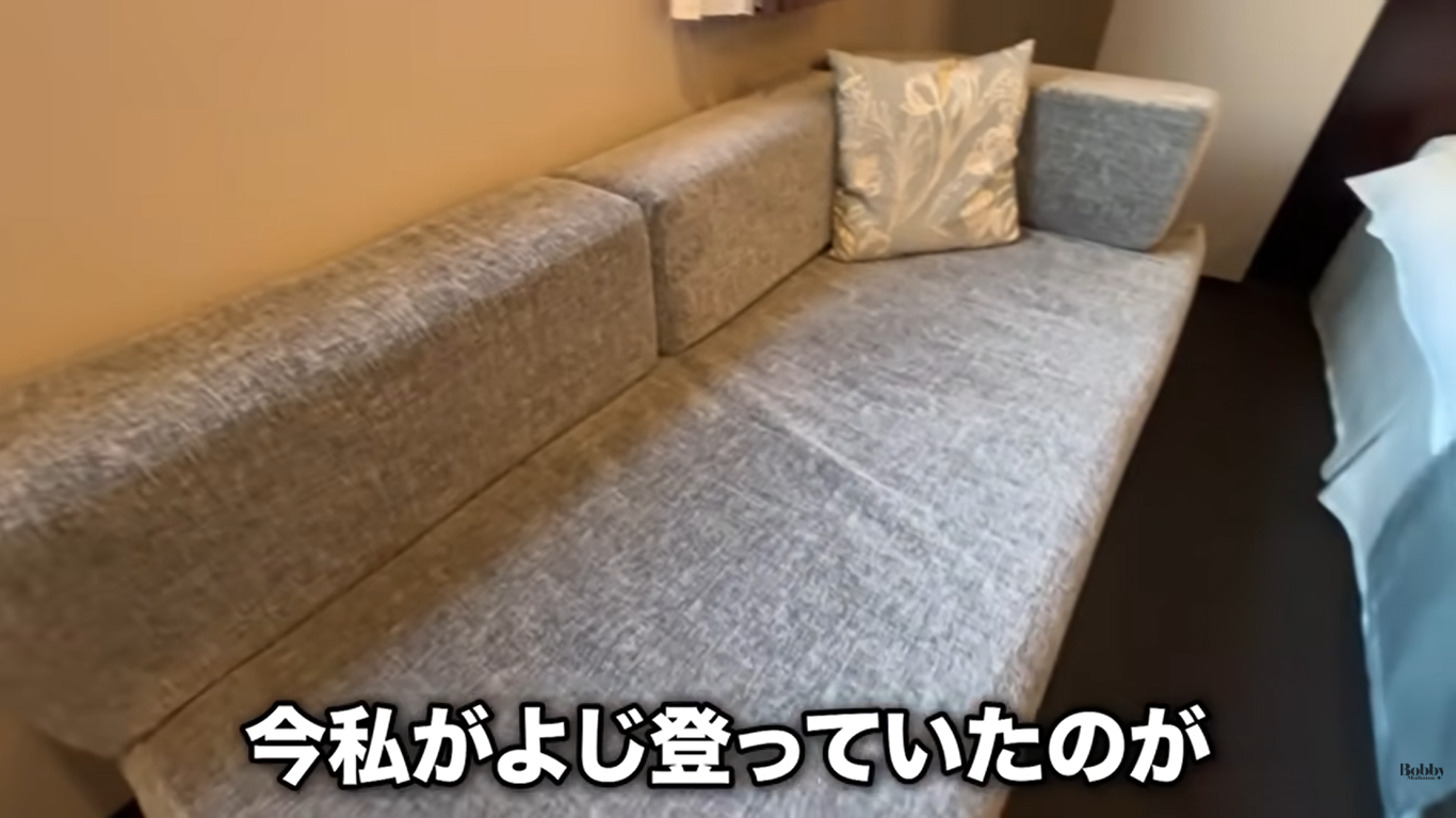 スパ&ホテル舞浜ユーラシア　客室　和室コーナーツイン