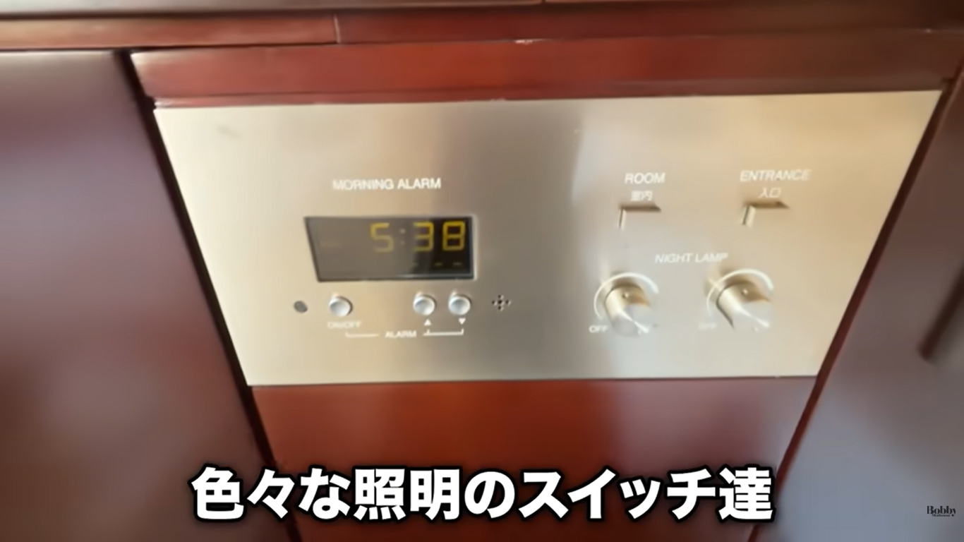 スパ&ホテル舞浜ユーラシア　客室　和室コーナーツイン