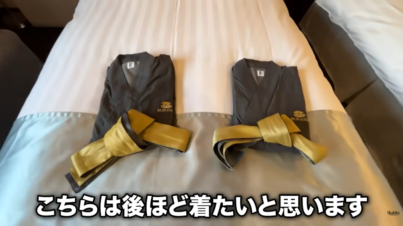 スパ&ホテル舞浜ユーラシア　客室　和室コーナーツイン