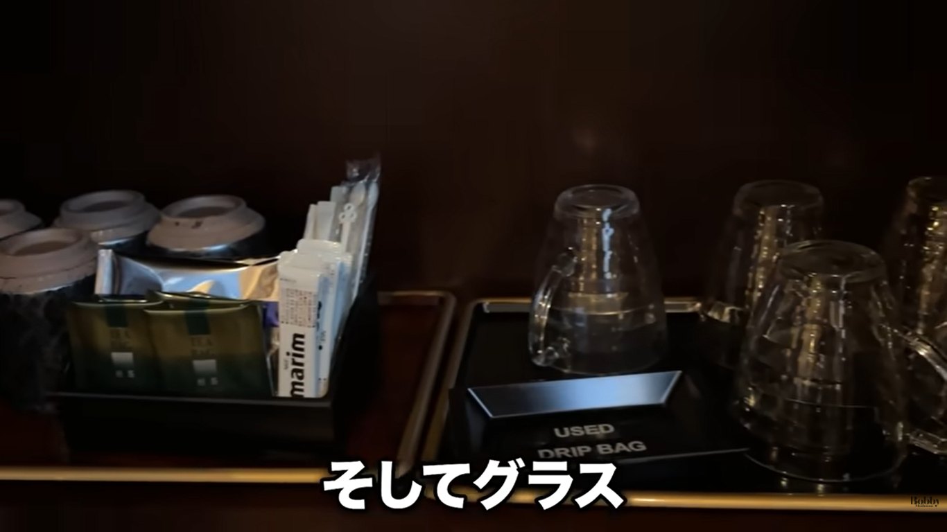 スパ&ホテル舞浜ユーラシア　客室　和室コーナーツイン