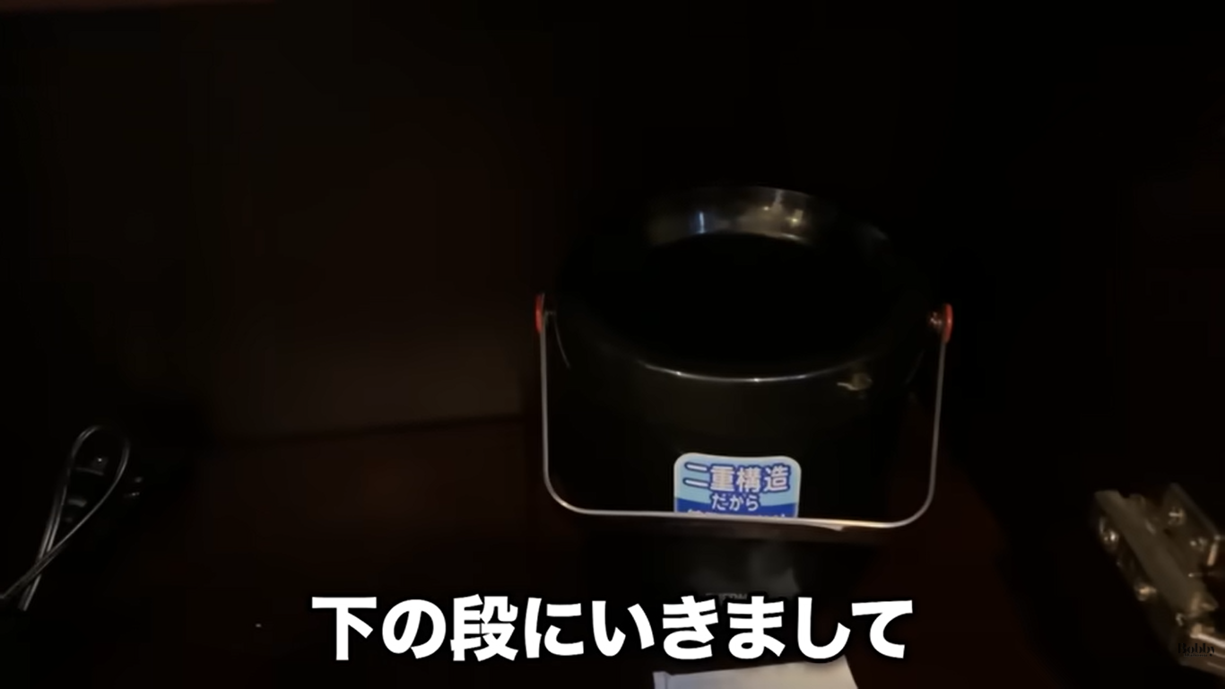 スパ&ホテル舞浜ユーラシア　客室　和室コーナーツイン