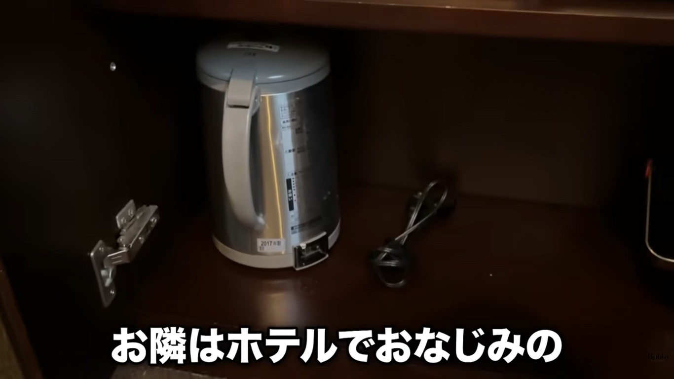 スパ&ホテル舞浜ユーラシア　客室　和室コーナーツイン