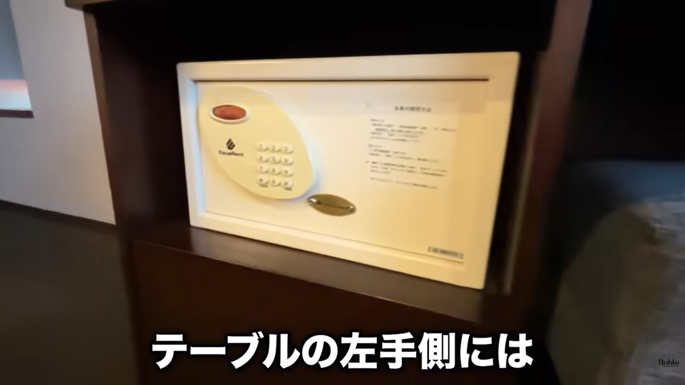 スパ&ホテル舞浜ユーラシア　客室　和室コーナーツイン