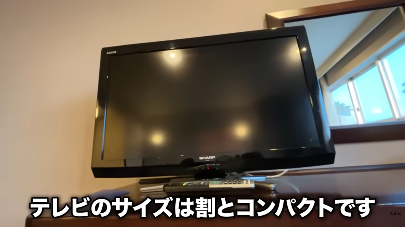 スパ&ホテル舞浜ユーラシア　客室　和室コーナーツイン