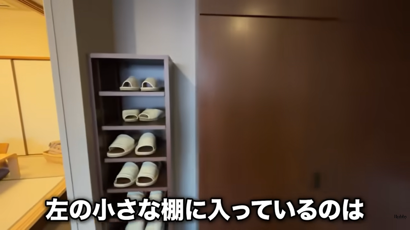 スパ&ホテル舞浜ユーラシア　客室　和室コーナーツイン