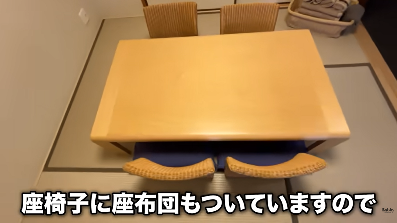 スパ&ホテル舞浜ユーラシア　客室　和室コーナーツイン