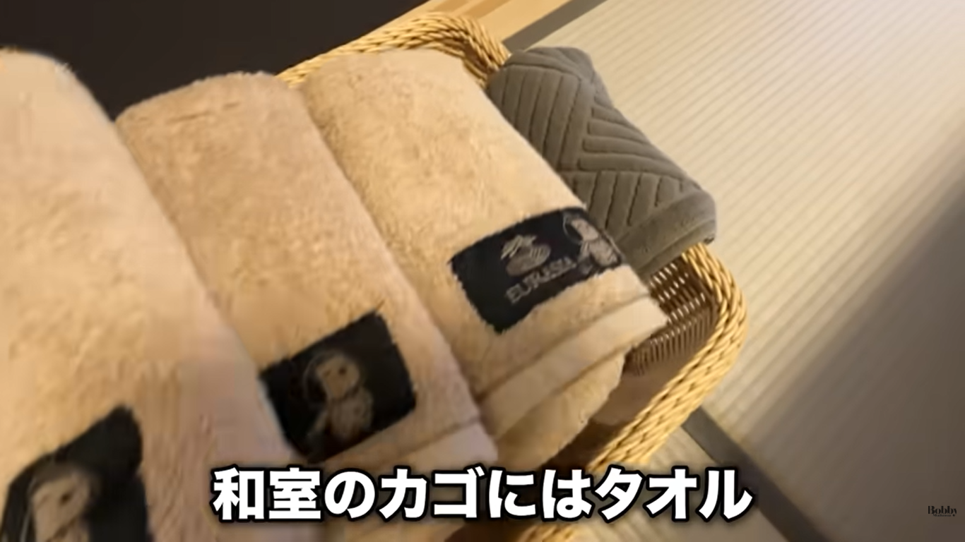 スパ&ホテル舞浜ユーラシア　客室　和室コーナーツイン