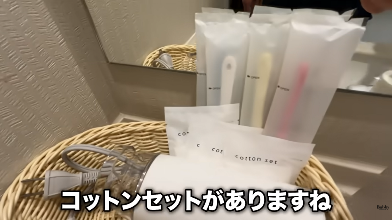 スパ&ホテル舞浜ユーラシア　客室　和室コーナーツイン