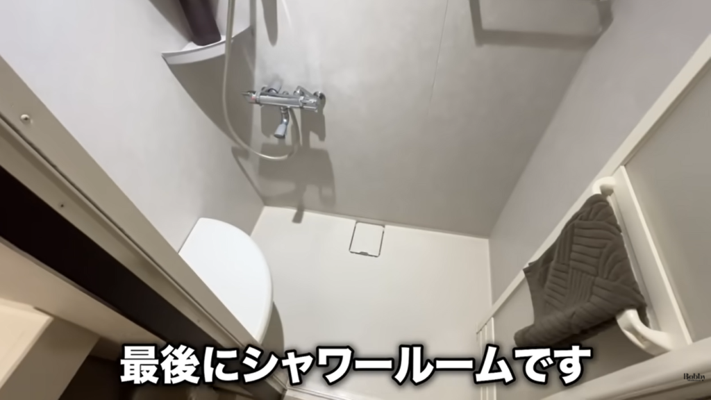 スパ&ホテル舞浜ユーラシア　客室　和室コーナーツイン