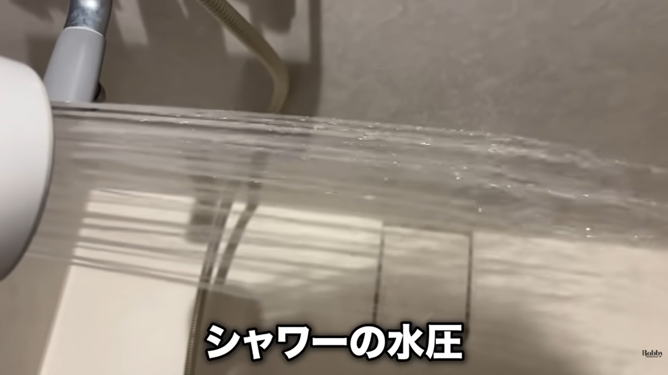 スパ&ホテル舞浜ユーラシア　客室　和室コーナーツイン