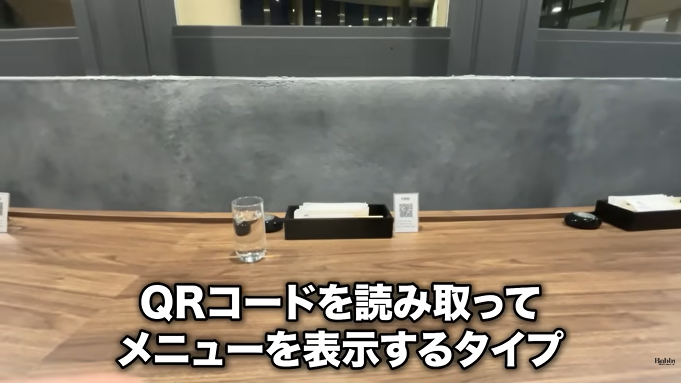 スパ&ホテル舞浜ユーラシア レストラン ポネンティオ