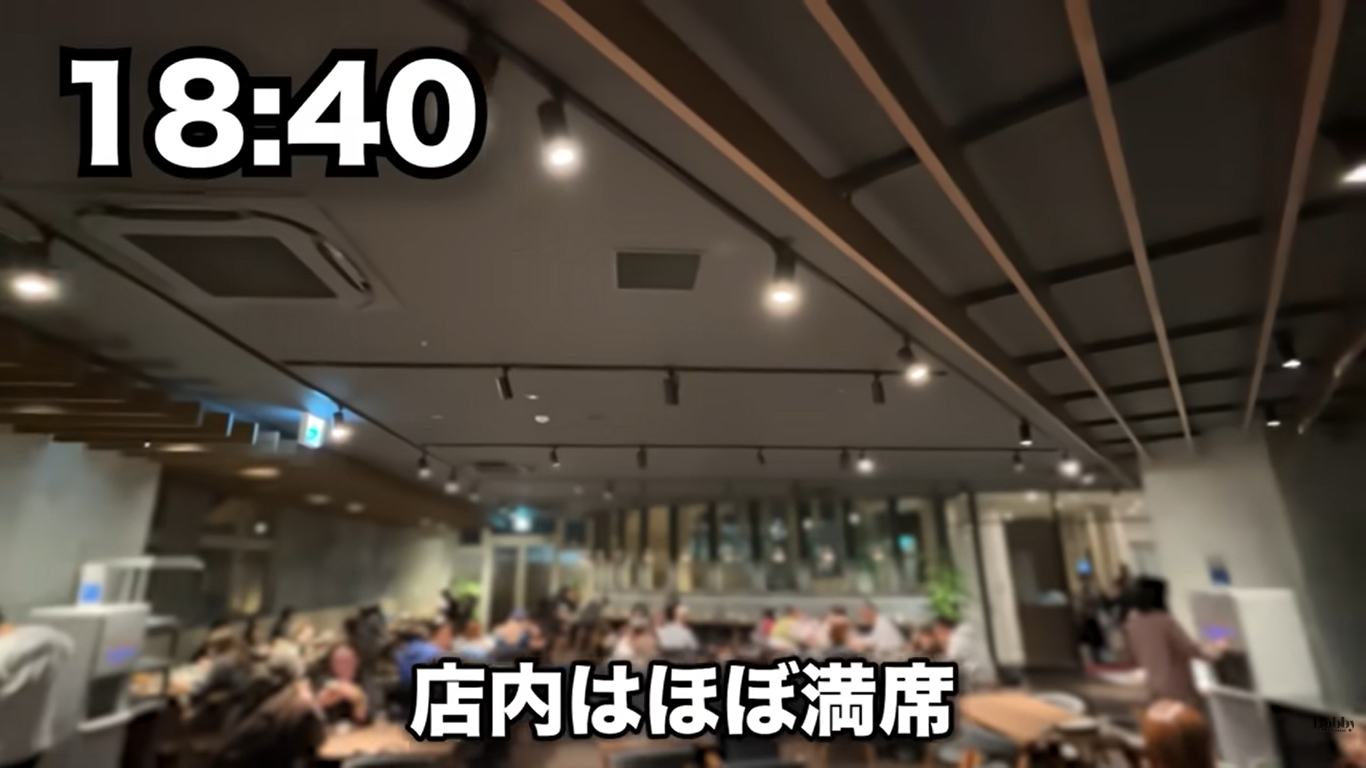 スパ&ホテル舞浜ユーラシア レストラン ポネンティオ