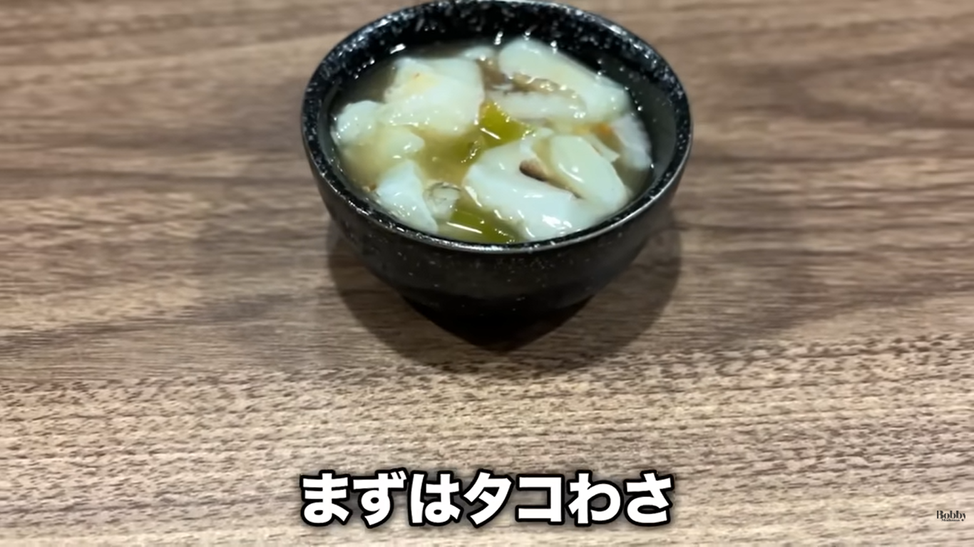 スパ＆ホテル舞浜ユーラシア　レストラン　ポネンティオ