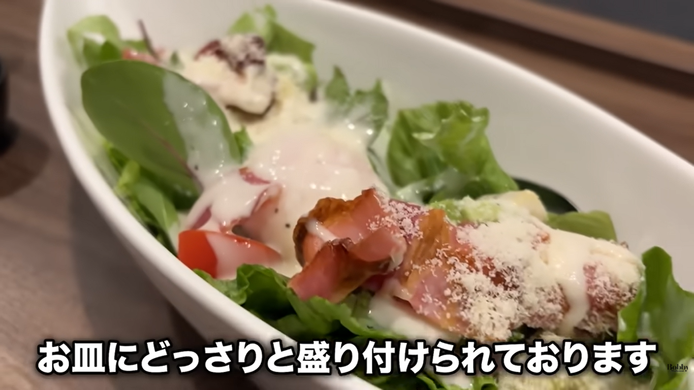 スパ＆ホテル舞浜ユーラシア　レストラン　ポネンティオ