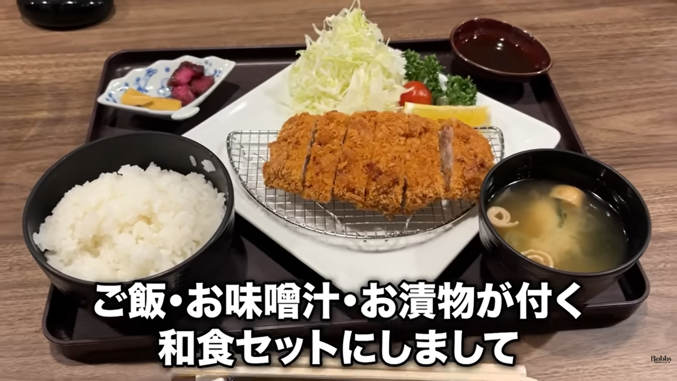 スパ&ホテル舞浜ユーラシア レストラン ポネンティオ