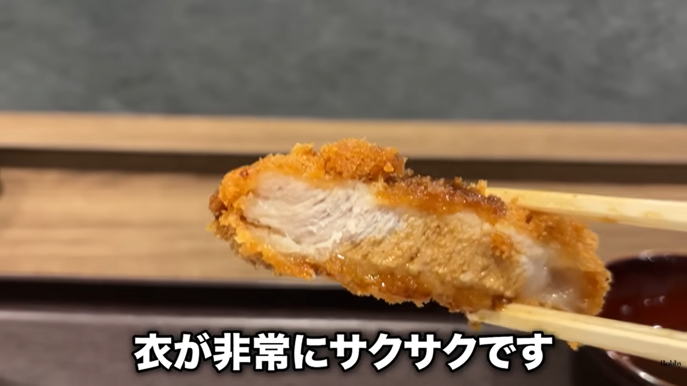 スパ&ホテル舞浜ユーラシア レストラン ポネンティオ