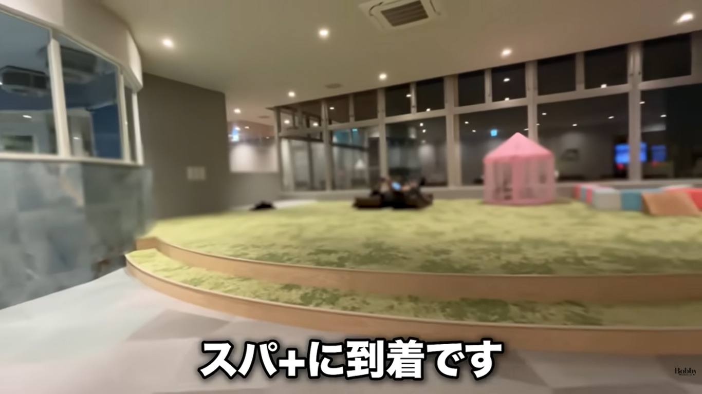 スパ＆ホテル舞浜ユーラシア　スパ　サウナ