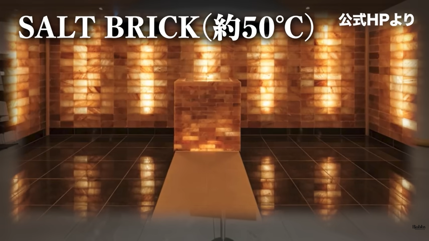 スパ&ホテル舞浜ユーラシア スパ サウナ