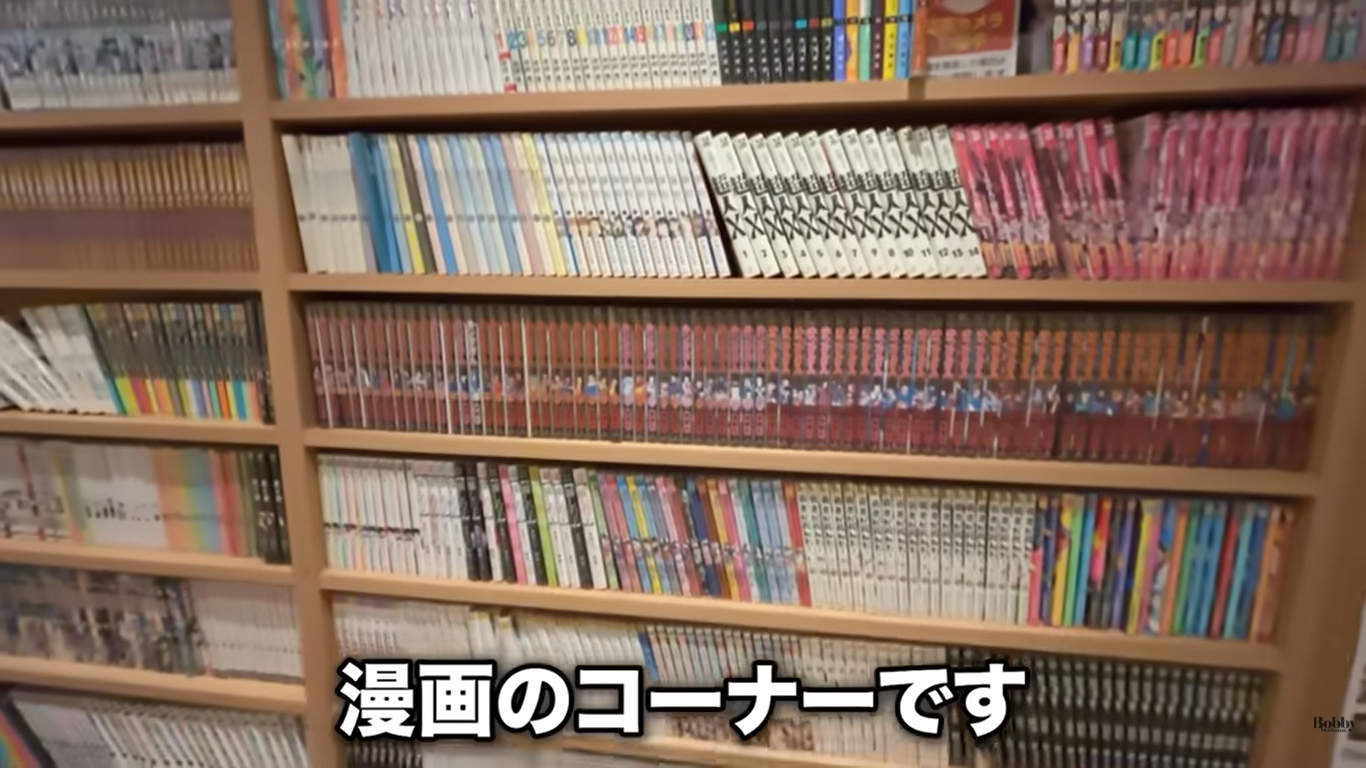 スパ＆ホテル舞浜ユーラシア　スパ　サウナ