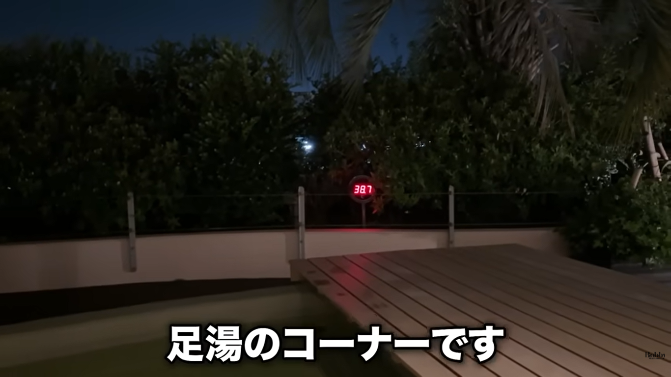 スパ＆ホテル舞浜ユーラシア　スパ　サウナ