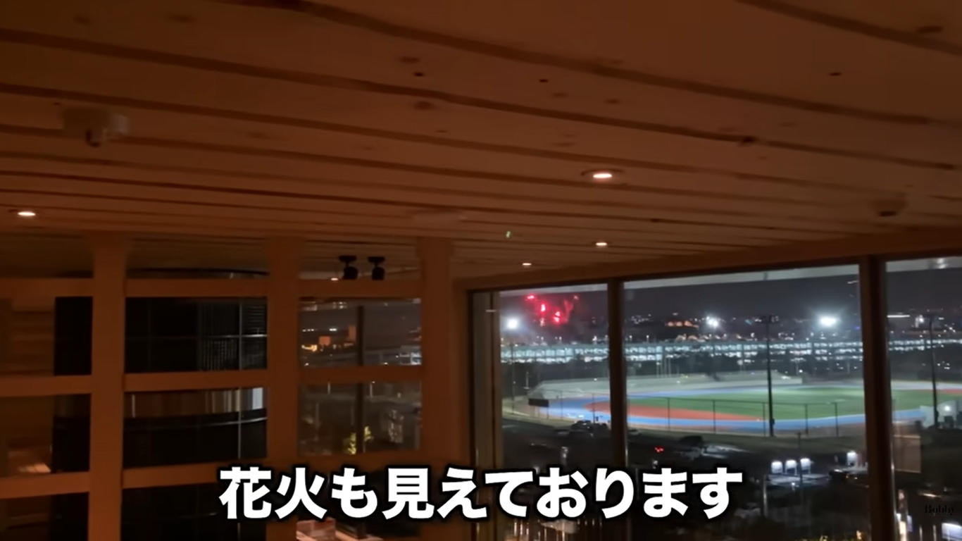 スパ＆ホテル舞浜ユーラシア　スパ　サウナ