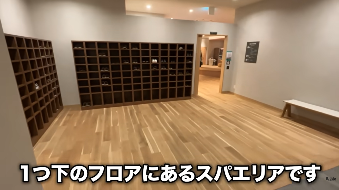 スパ&ホテル舞浜ユーラシア スパ サウナ